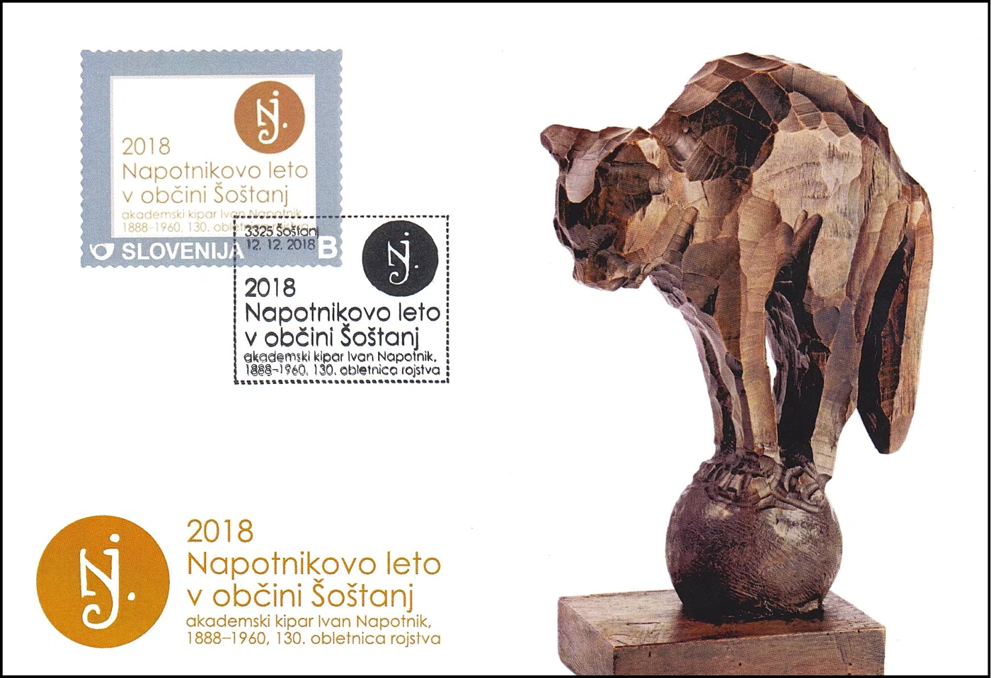 2018 NAPOTNIKOVO LETO V OBČINI ŠOŠTANJ